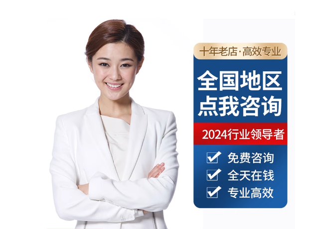 索县离职公积金代提
